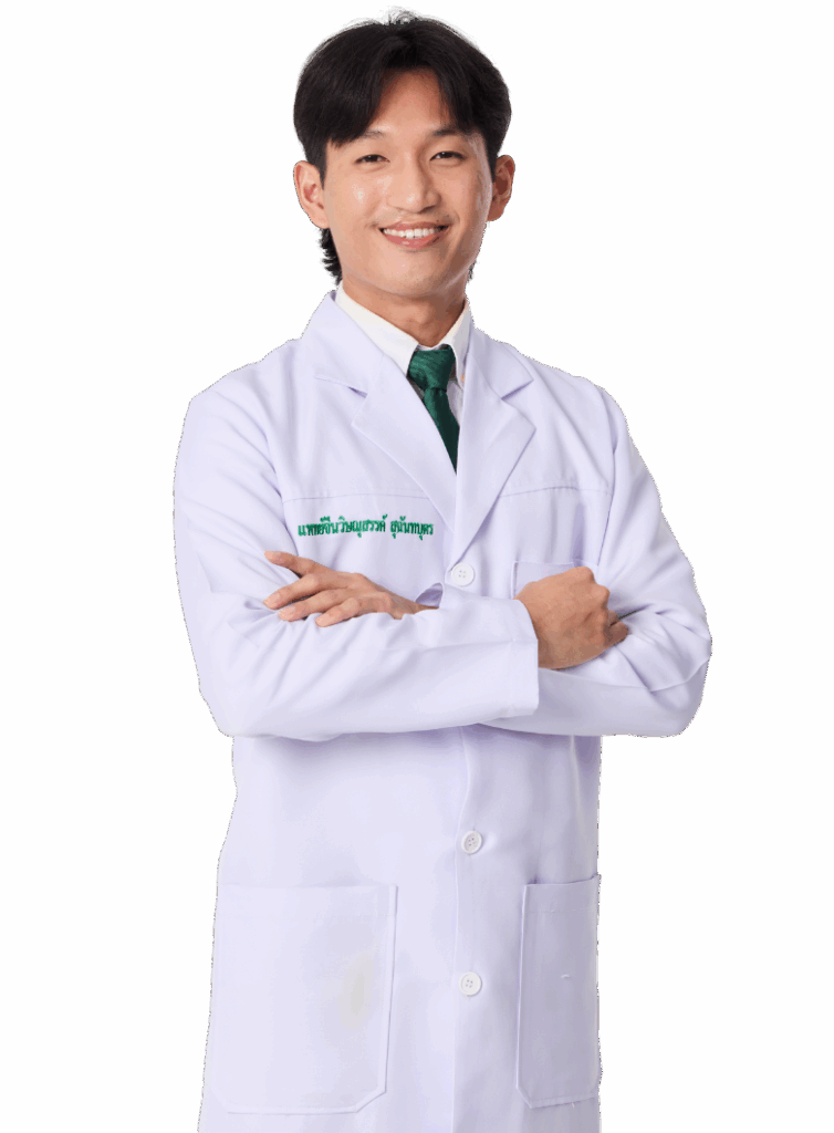 พจ.วิษณุสรรค์ สุฉันทบุตร ทีมแพทย์จีน ประจำปิยชาติคลินิก