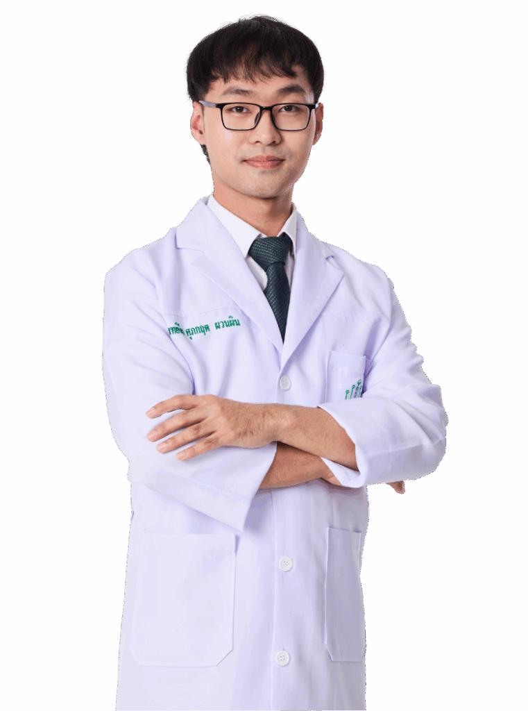 พจ.ศุภกฤต ผวนผิน ทีมแพทย์จีน ประจำปิยชาติคลินิก