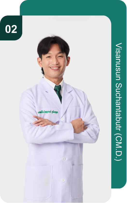 พจ.วิษณุสรรค์ สุฉันทบุตร
