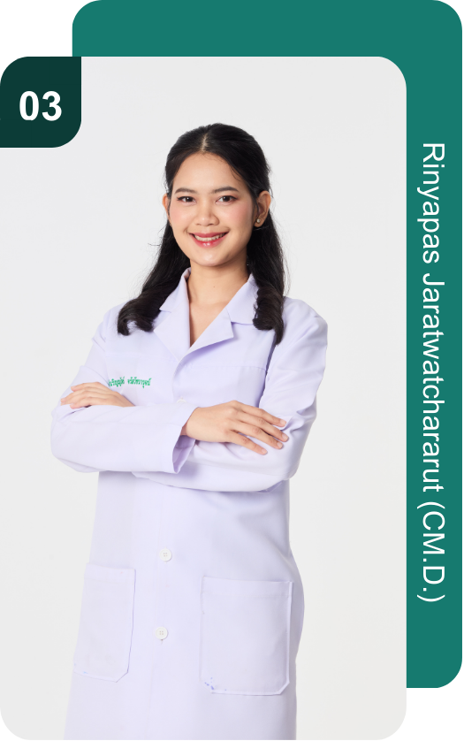 พจ.ริญญภัสร์ จรัสวัชรารุจน์